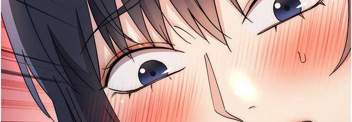[韩国漫画] 边缘人的复仇 剧情,职场#[223P]-108