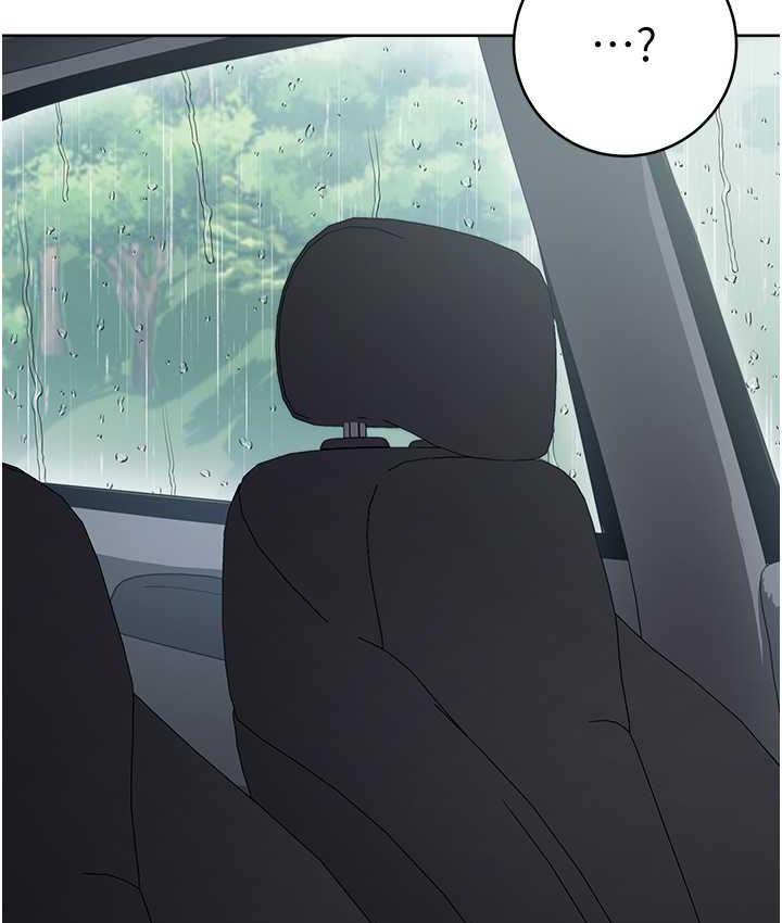 [韩国漫画] 边缘人的复仇 剧情,职场#[223P]-217