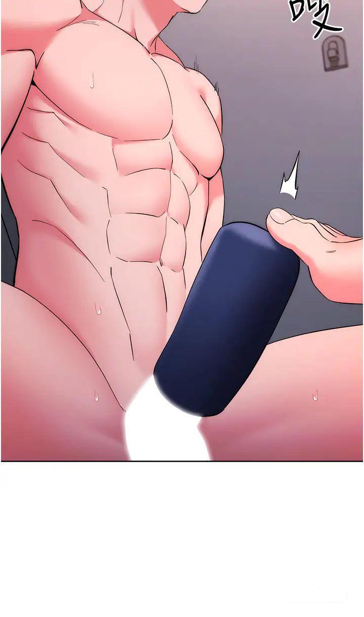 [韩国漫画] 边缘人的复仇 剧情,职场#[64P]-11