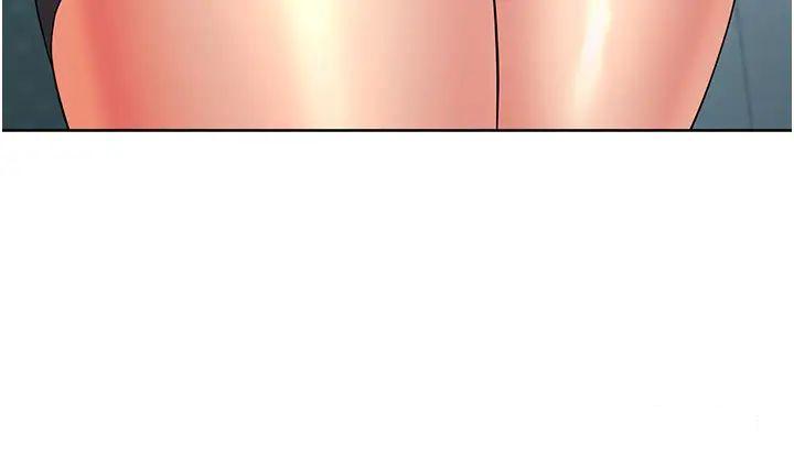 [韩国漫画] 边缘人的复仇 剧情,职场#[64P]-34