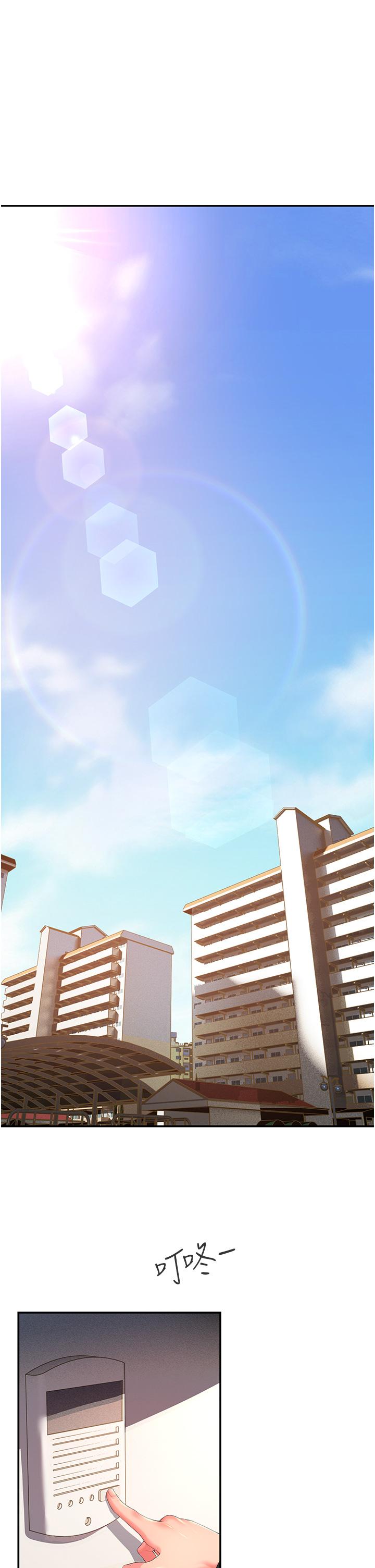 [Manhwa] Runner becomes mother-in-law Plot, mature woman wife#[52P]-1