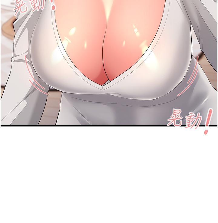 [Manhwa] Runner becomes mother-in-law Plot, mature woman wife#[52P]-35
