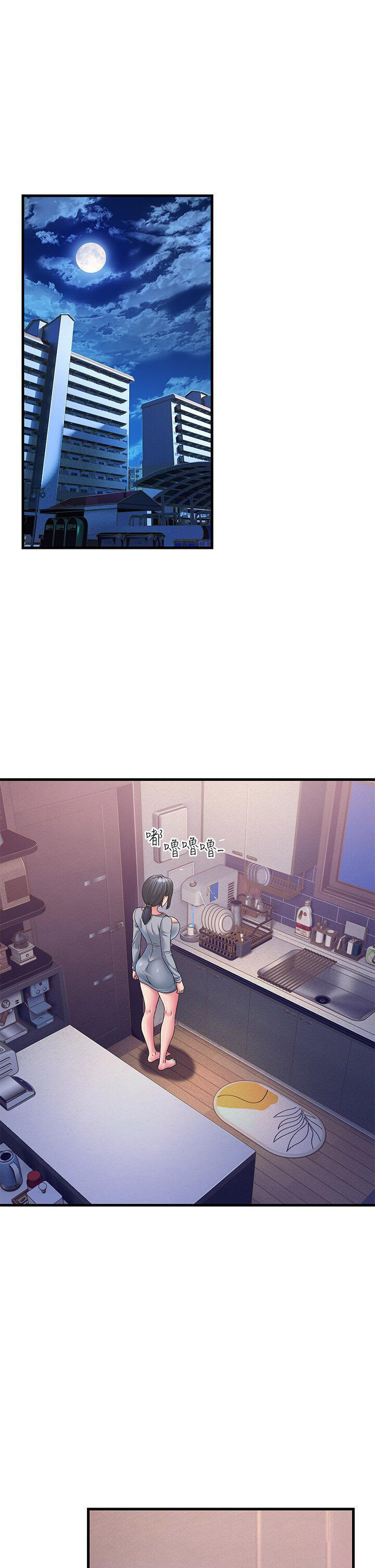 [Manhwa] Runner becomes mother-in-law Plot, mature woman wife#[48P]-1