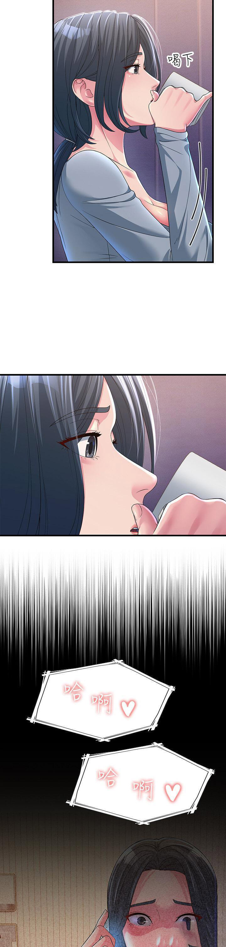 [Manhwa] Runner becomes mother-in-law Plot, mature woman wife#[48P]-2