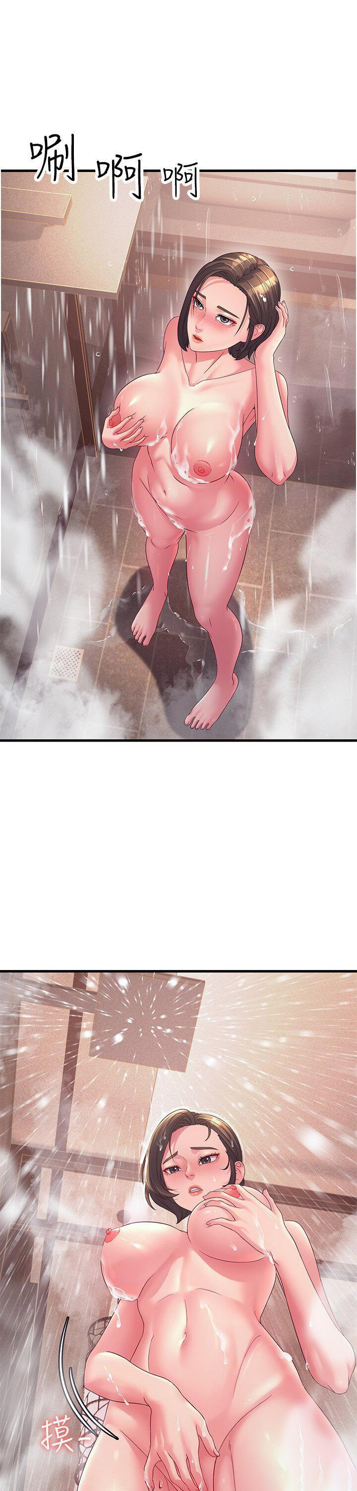 [Manhwa] Runner becomes mother-in-law Plot, mature woman wife#[48P]-25