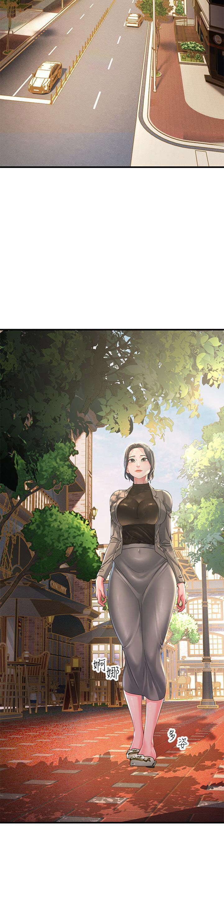 [Manhwa] Runner becomes mother-in-law Plot, mature woman wife#[48P]-45