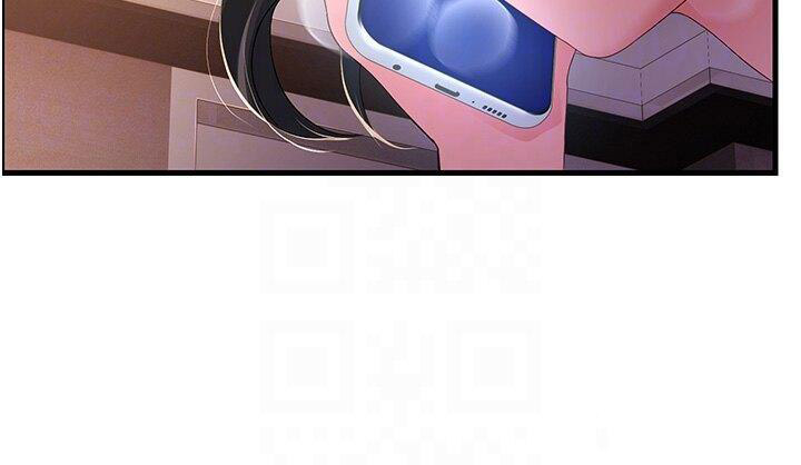 [Manhwa] Runner becomes mother-in-law Plot, mature woman wife#[48P]-10