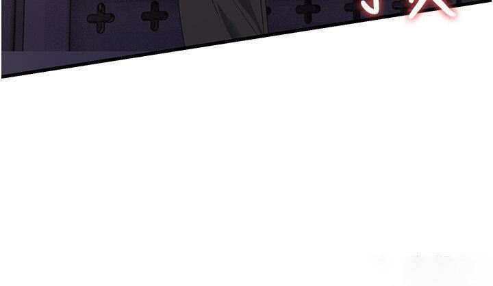 [Manhwa] Runner becomes mother-in-law Plot, mature woman wife#[48P]-27