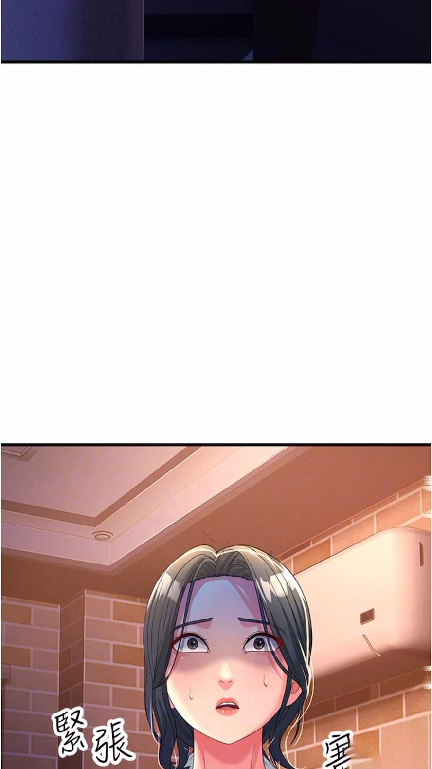 [Manhwa] Runner becomes mother-in-law Plot, mature woman wife#[97P]-28
