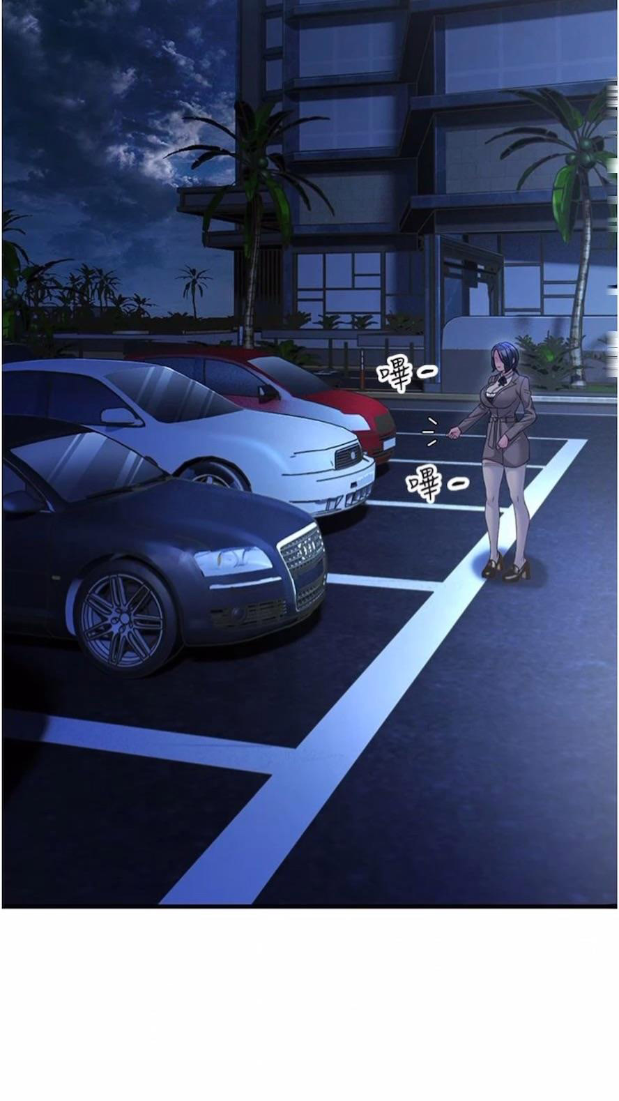 [Manhwa] Runner becomes mother-in-law Plot, mature woman wife#[97P]-33