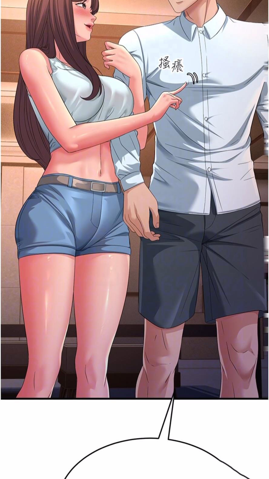 [Manhwa] Runner becomes mother-in-law Plot, mature woman wife#[97P]-49