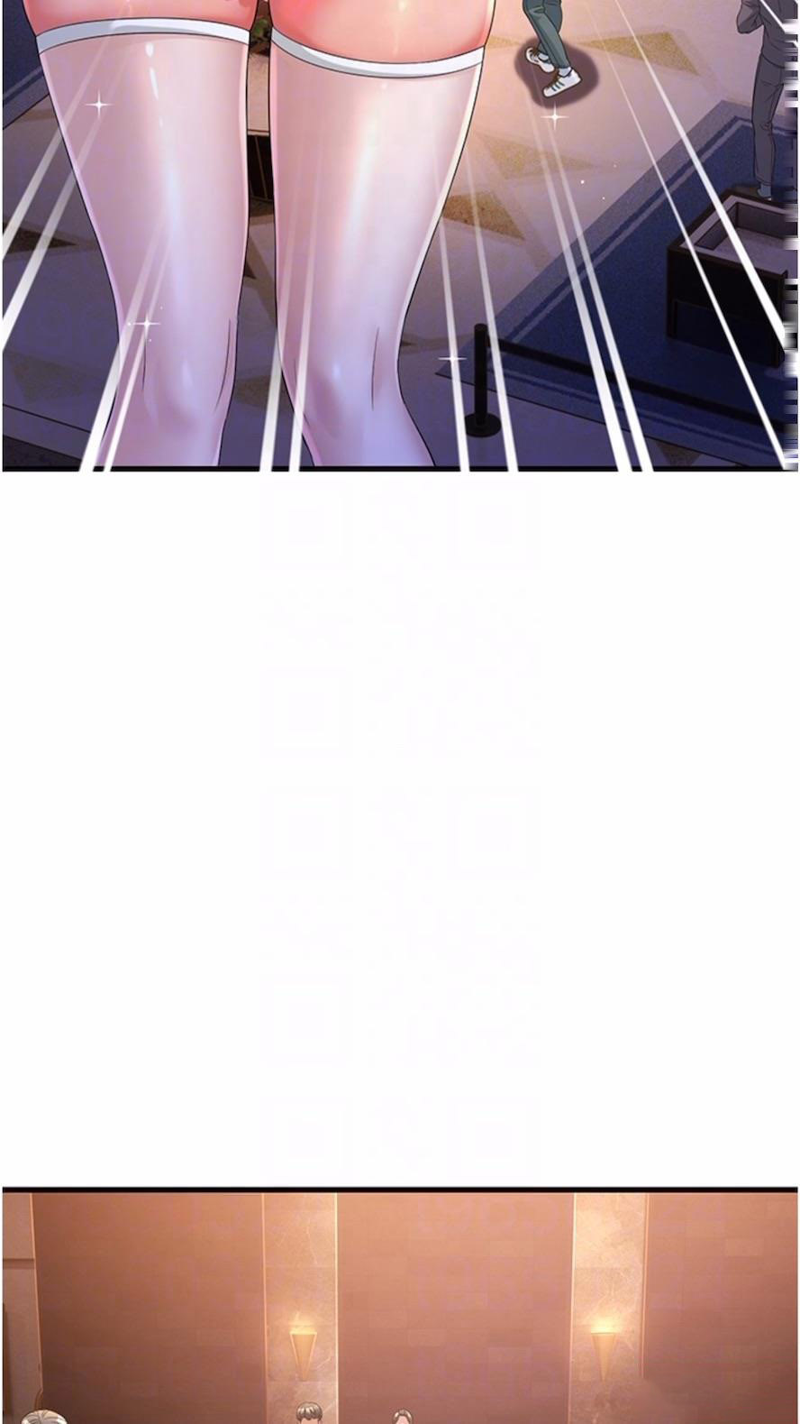 [Manhwa] Runner becomes mother-in-law Plot, mature woman wife#[97P]-56
