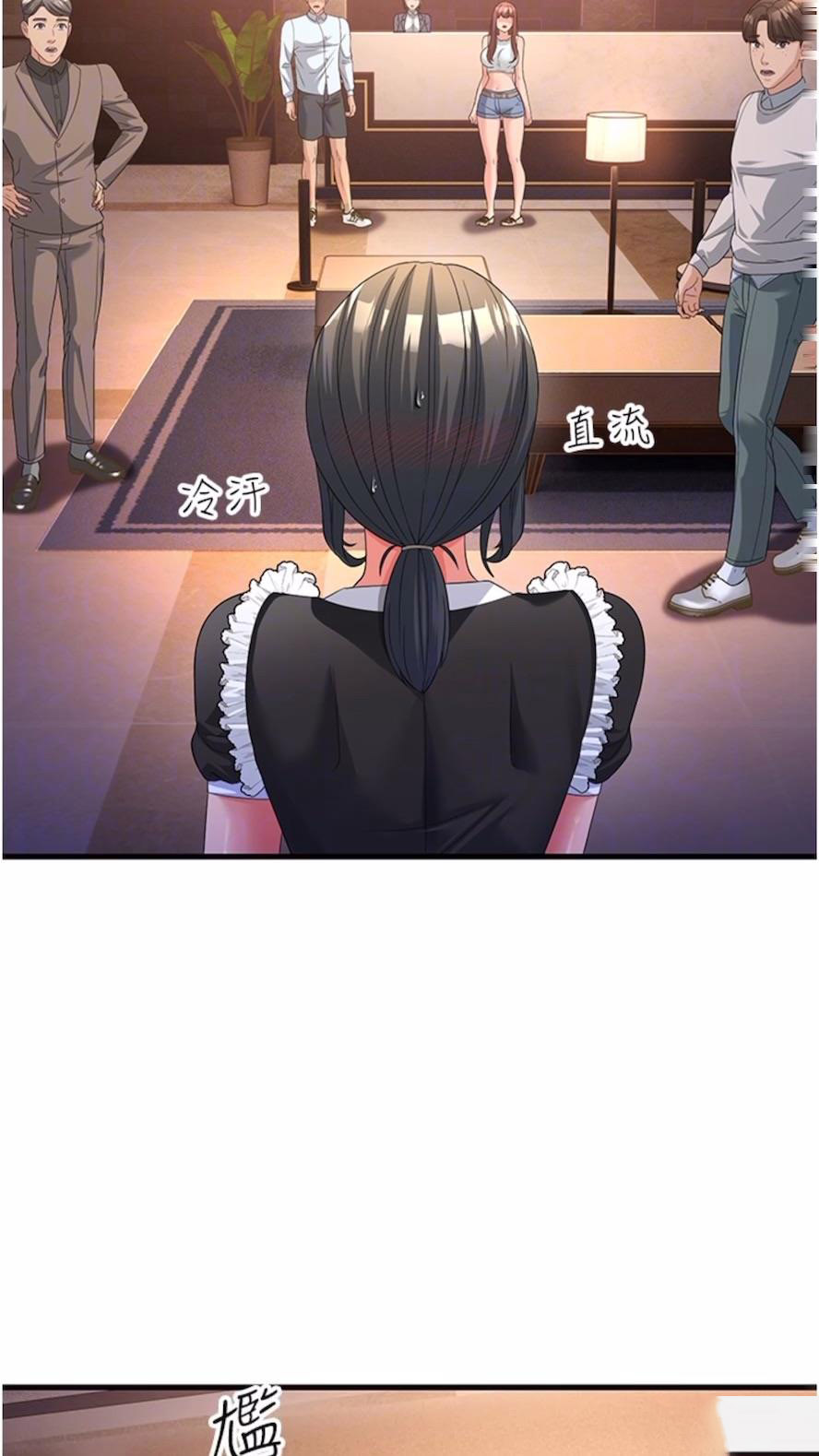 [Manhwa] Runner becomes mother-in-law Plot, mature woman wife#[97P]-57