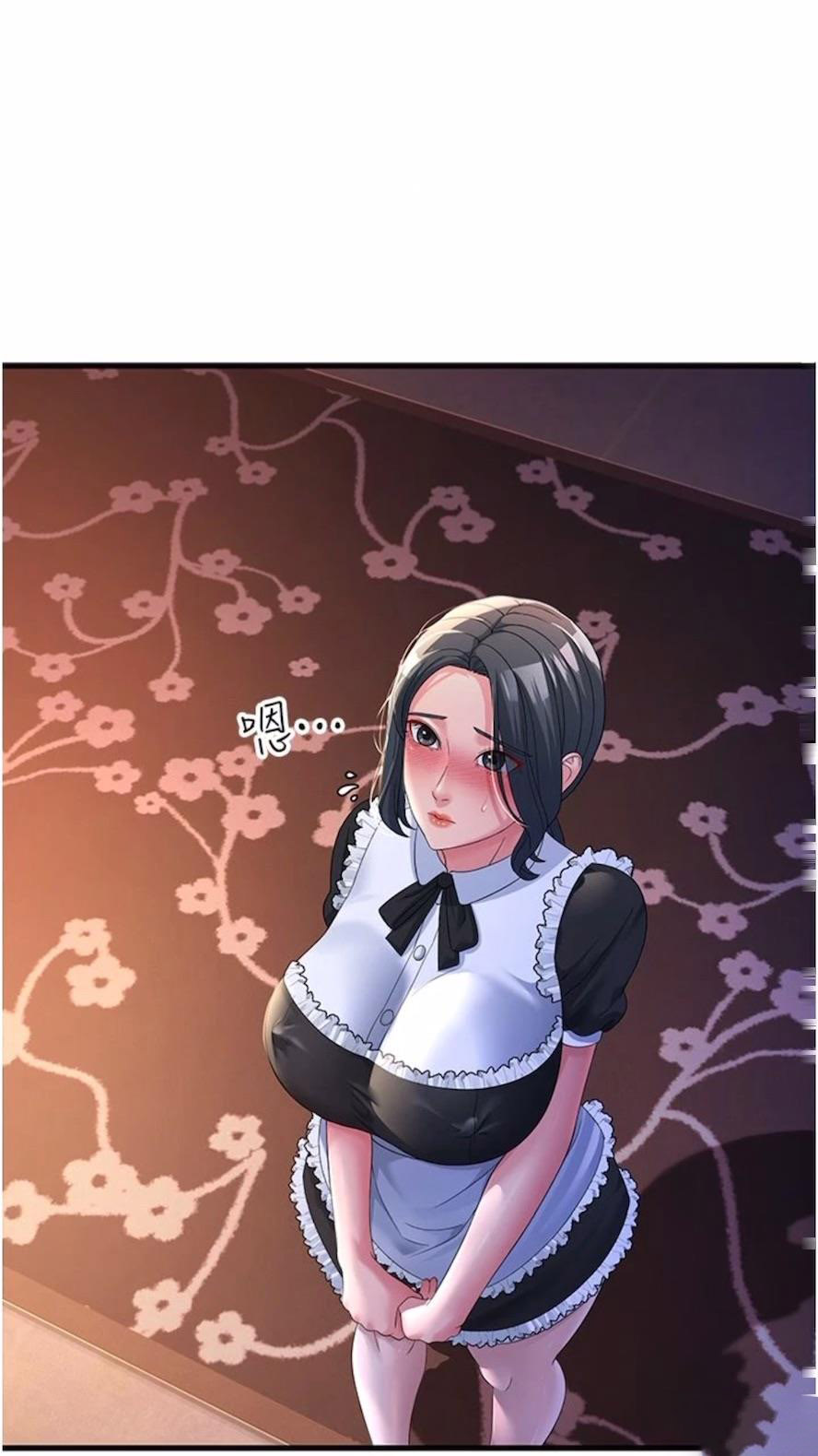 [Manhwa] Runner becomes mother-in-law Plot, mature woman wife#[97P]-70