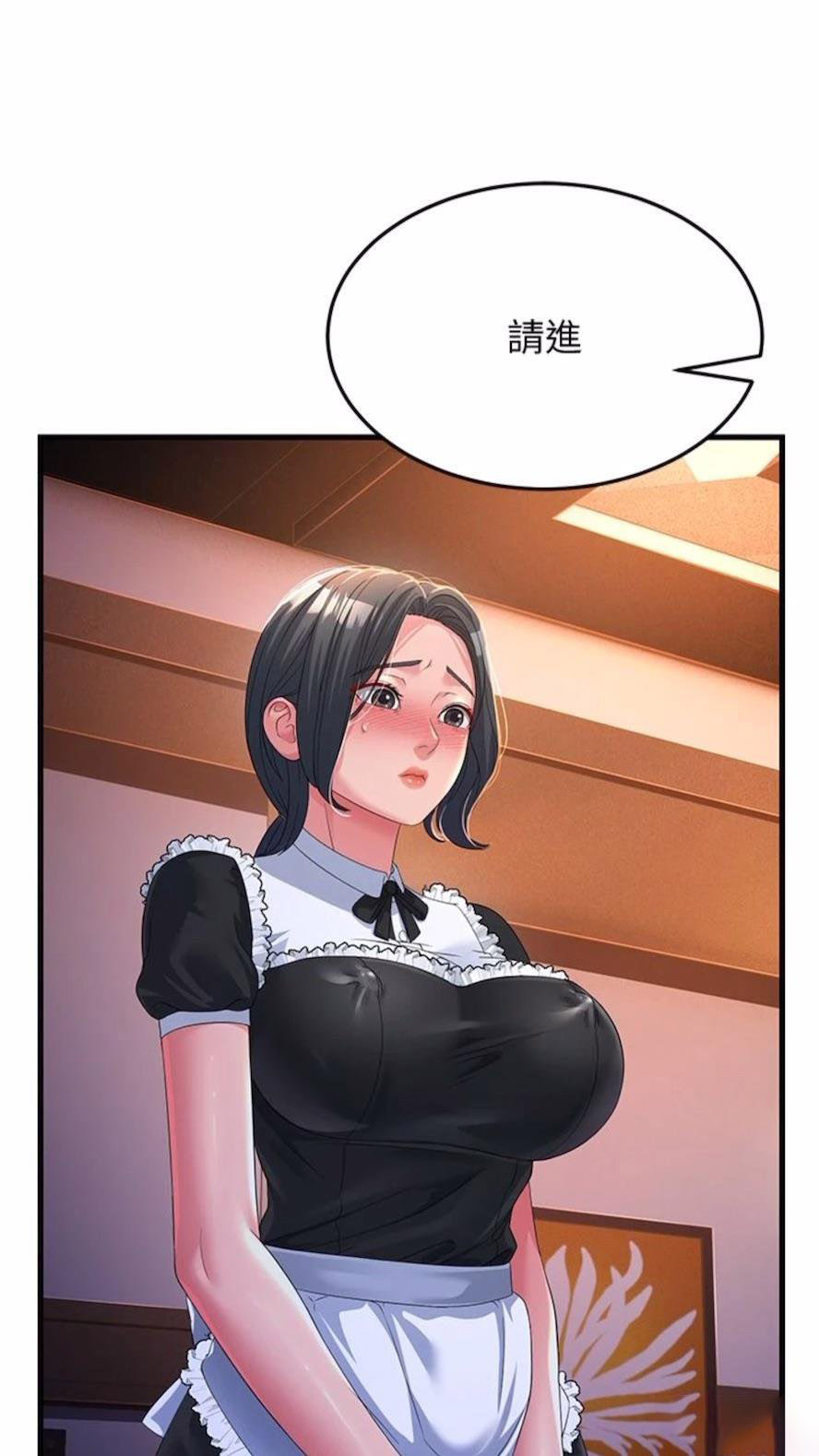 [Manhwa] Runner becomes mother-in-law Plot, mature woman wife#[97P]-72