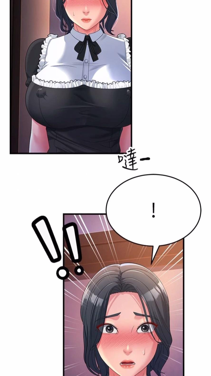 [Manhwa] Runner becomes mother-in-law Plot, mature woman wife#[97P]-74