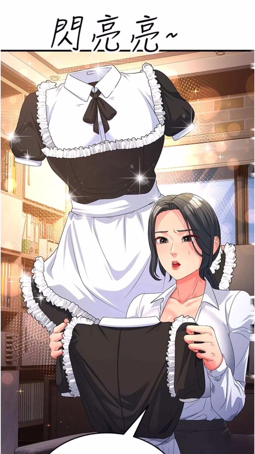 [Manhwa] Runner becomes mother-in-law Plot, mature woman wife#[97P]-8