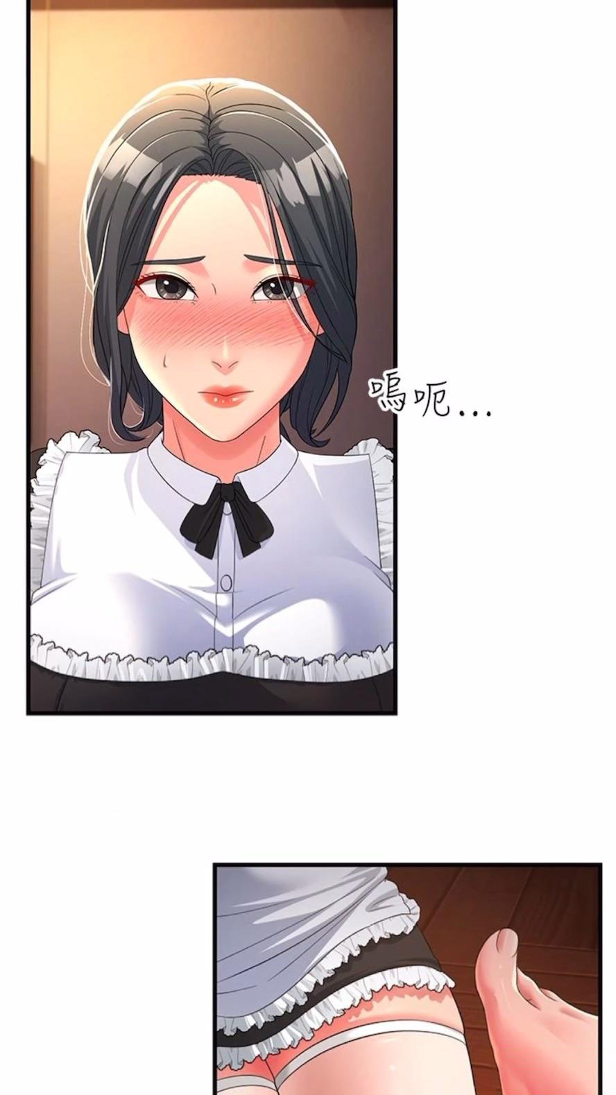 [Manhwa] Runner becomes mother-in-law Plot, mature woman wife#[97P]-86