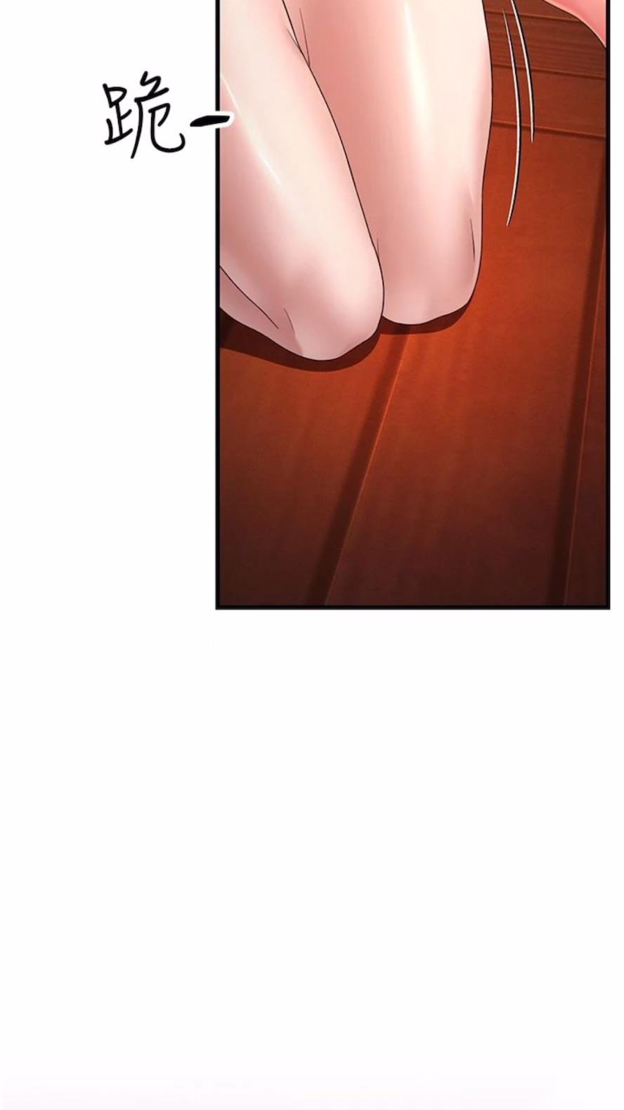 [Manhwa] Runner becomes mother-in-law Plot, mature woman wife#[97P]-87