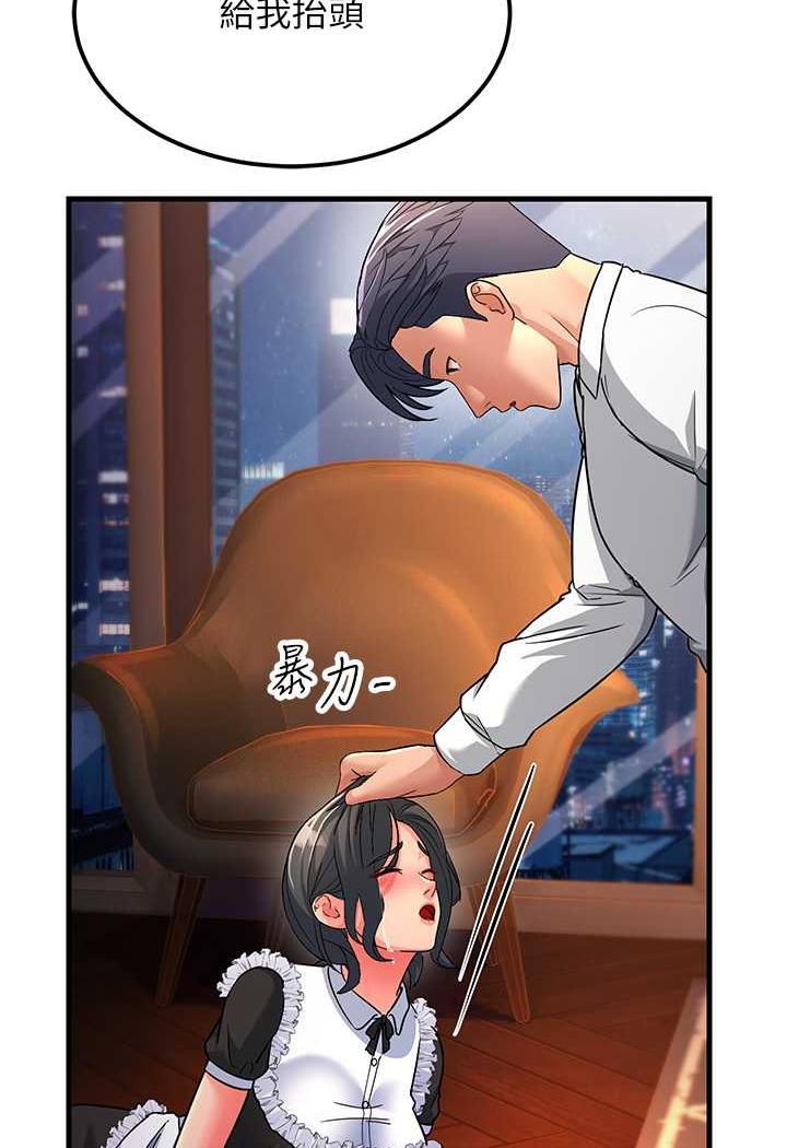 [Manhwa] Runner becomes mother-in-law Plot, mature woman wife#[115P]-101
