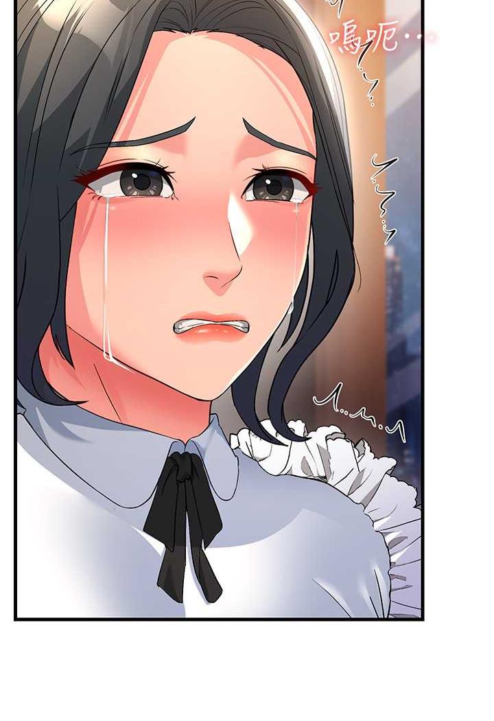 [Manhwa] Runner becomes mother-in-law Plot, mature woman wife#[115P]-108