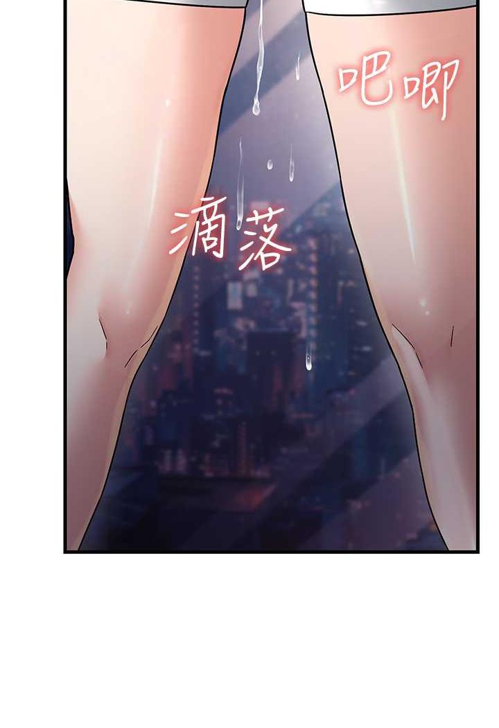 [Manhwa] Runner becomes mother-in-law Plot, mature woman wife#[115P]-110