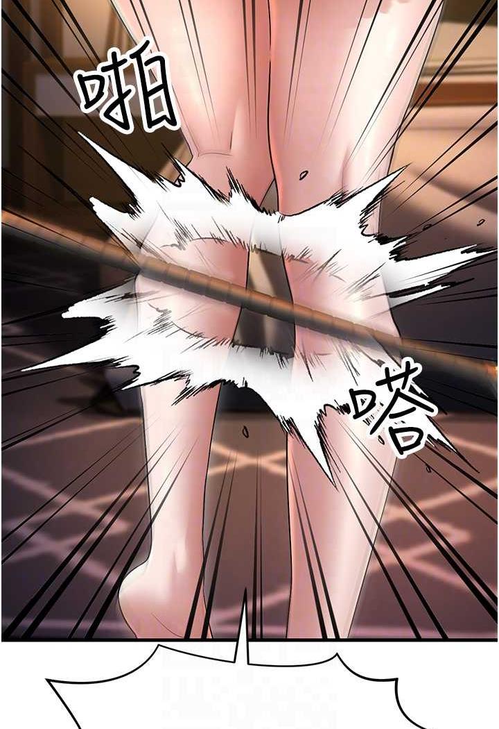 [Manhwa] Runner becomes mother-in-law Plot, mature woman wife#[115P]-14