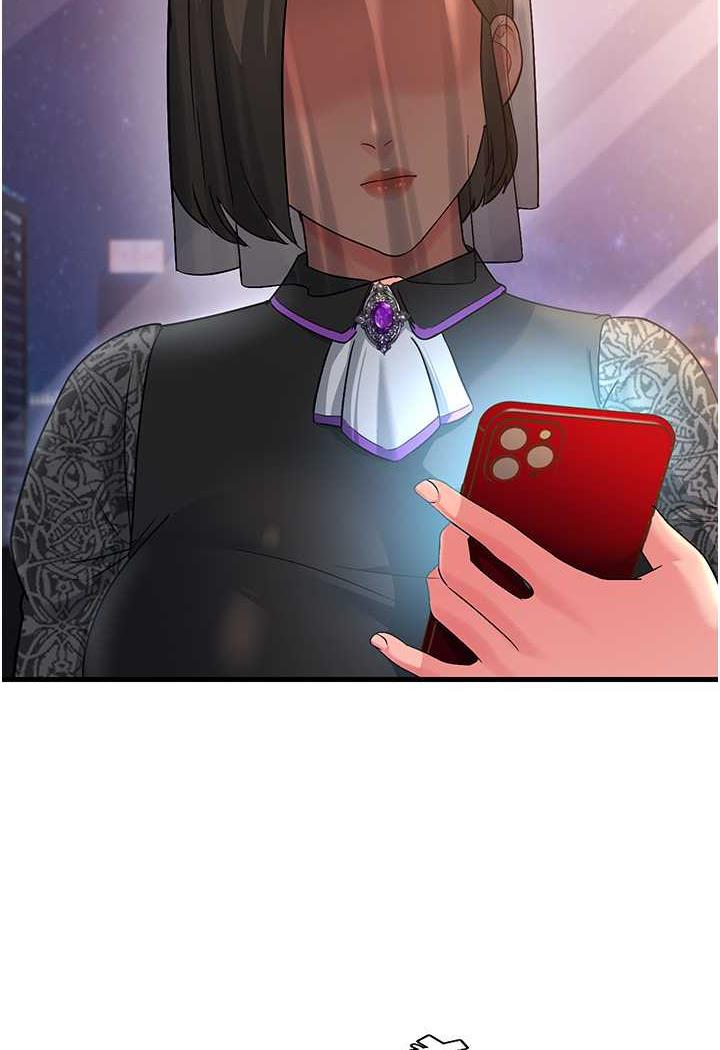 [Manhwa] Runner becomes mother-in-law Plot, mature woman wife#[115P]-2