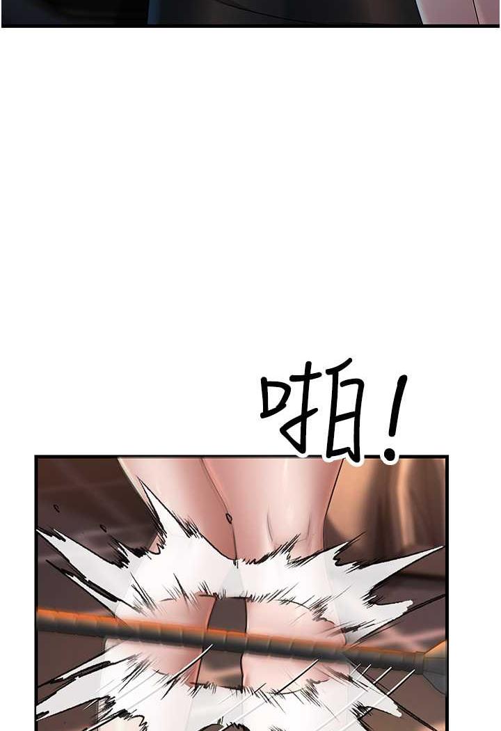 [Manhwa] Runner becomes mother-in-law Plot, mature woman wife#[115P]-25