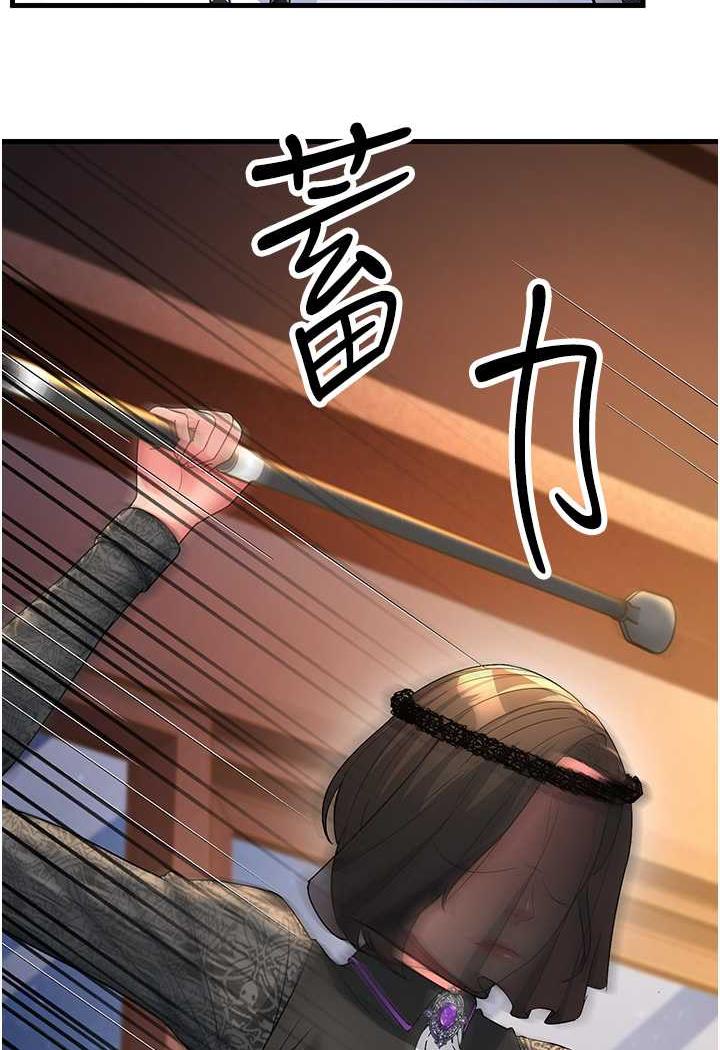 [Manhwa] Runner becomes mother-in-law Plot, mature woman wife#[115P]-40