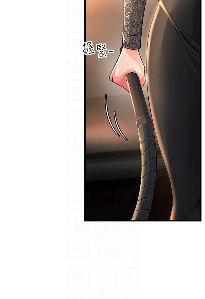 [Manhwa] Runner becomes mother-in-law Plot, mature woman wife#[115P]-52