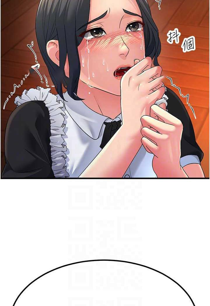 [Manhwa] Runner becomes mother-in-law Plot, mature woman wife#[115P]-67