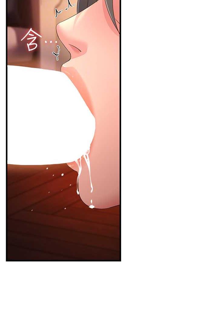 [Manhwa] Runner becomes mother-in-law Plot, mature woman wife#[115P]-78