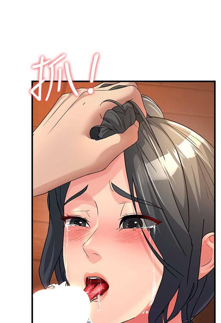[Manhwa] Runner becomes mother-in-law Plot, mature woman wife#[115P]-83