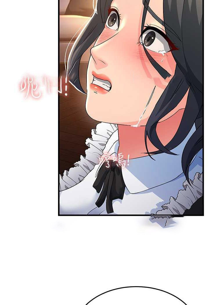 [Manhwa] Runner becomes mother-in-law Plot, mature woman wife#[115P]-89