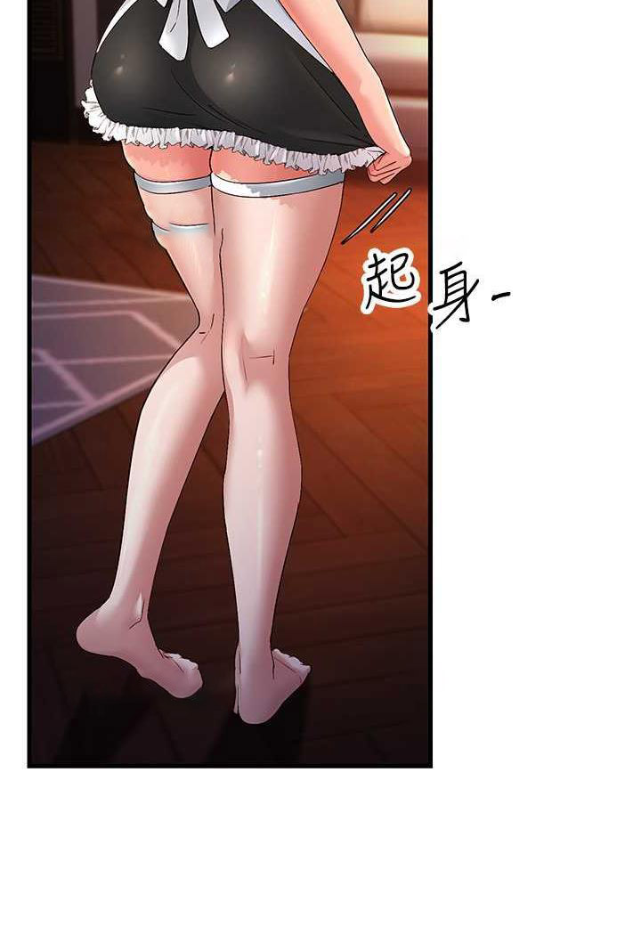 [Manhwa] Runner becomes mother-in-law Plot, mature woman wife#[115P]-9