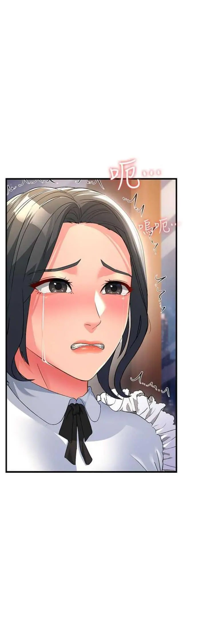 [Manhwa] Runner becomes mother-in-law Plot, mature woman wife#[57P]-1