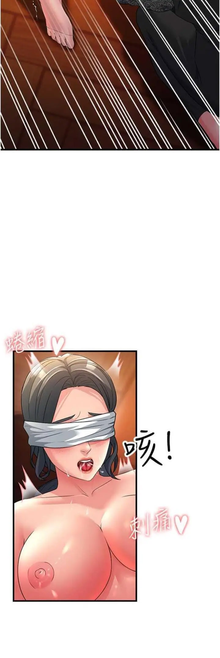 [Manhwa] Runner becomes mother-in-law Plot, mature woman wife#[57P]-40