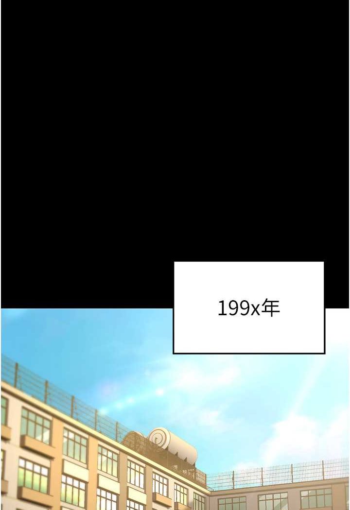 [Manhwa] Runner becomes mother-in-law Plot, mature woman wife#[148P]-1