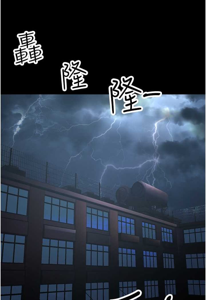 [Manhwa] Runner becomes mother-in-law Plot, mature woman wife#[148P]-110