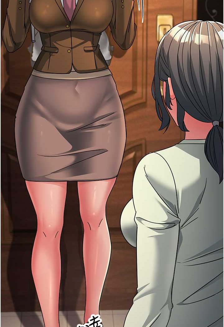 [Manhwa] Runner becomes mother-in-law Plot, mature woman wife#[148P]-114