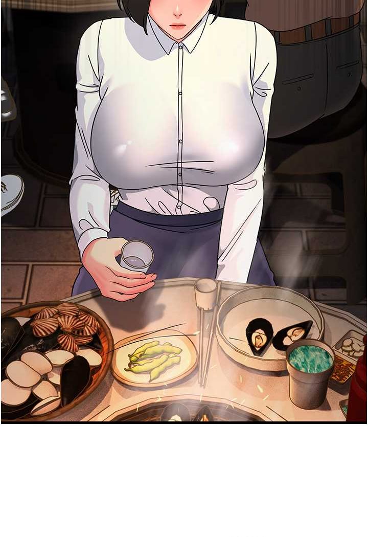 [Manhwa] Runner becomes mother-in-law Plot, mature woman wife#[148P]-137