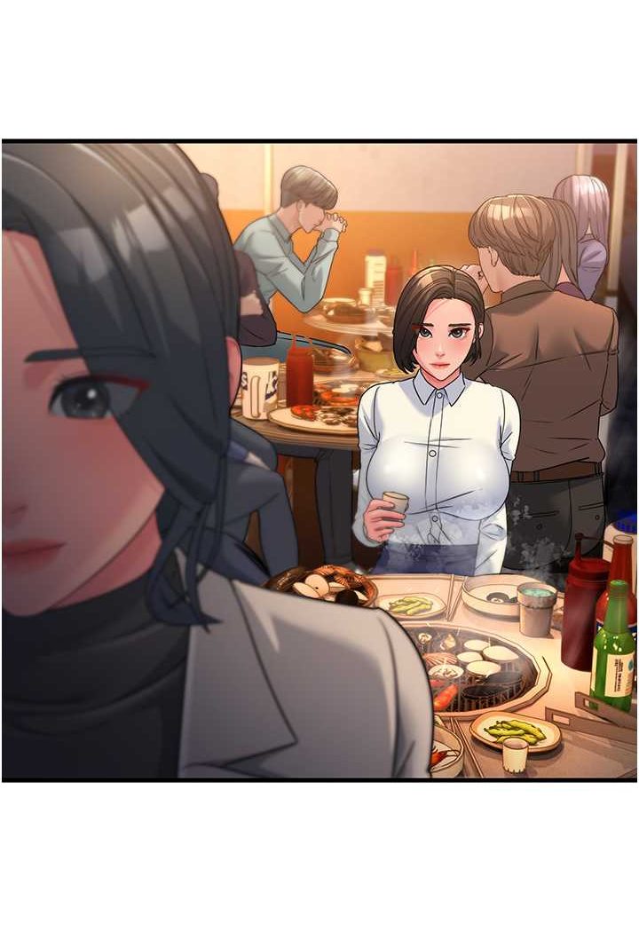 [Manhwa] Runner becomes mother-in-law Plot, mature woman wife#[148P]-141