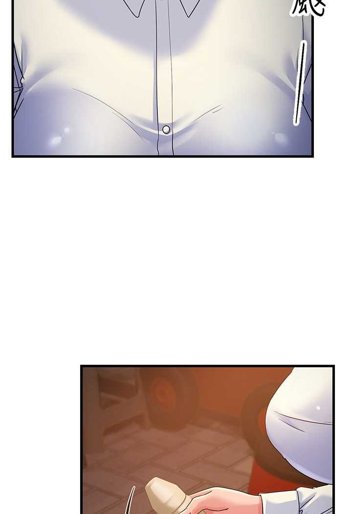 [Manhwa] Runner becomes mother-in-law Plot, mature woman wife#[148P]-143