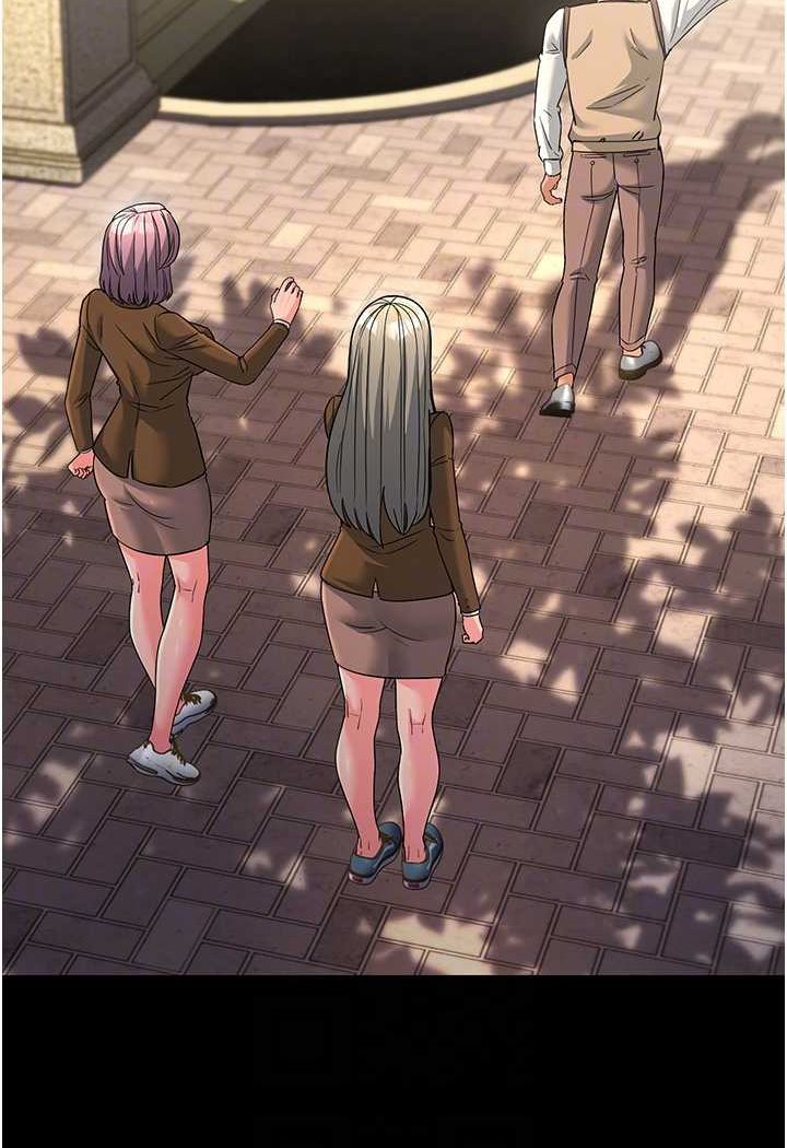 [Manhwa] Runner becomes mother-in-law Plot, mature woman wife#[148P]-25