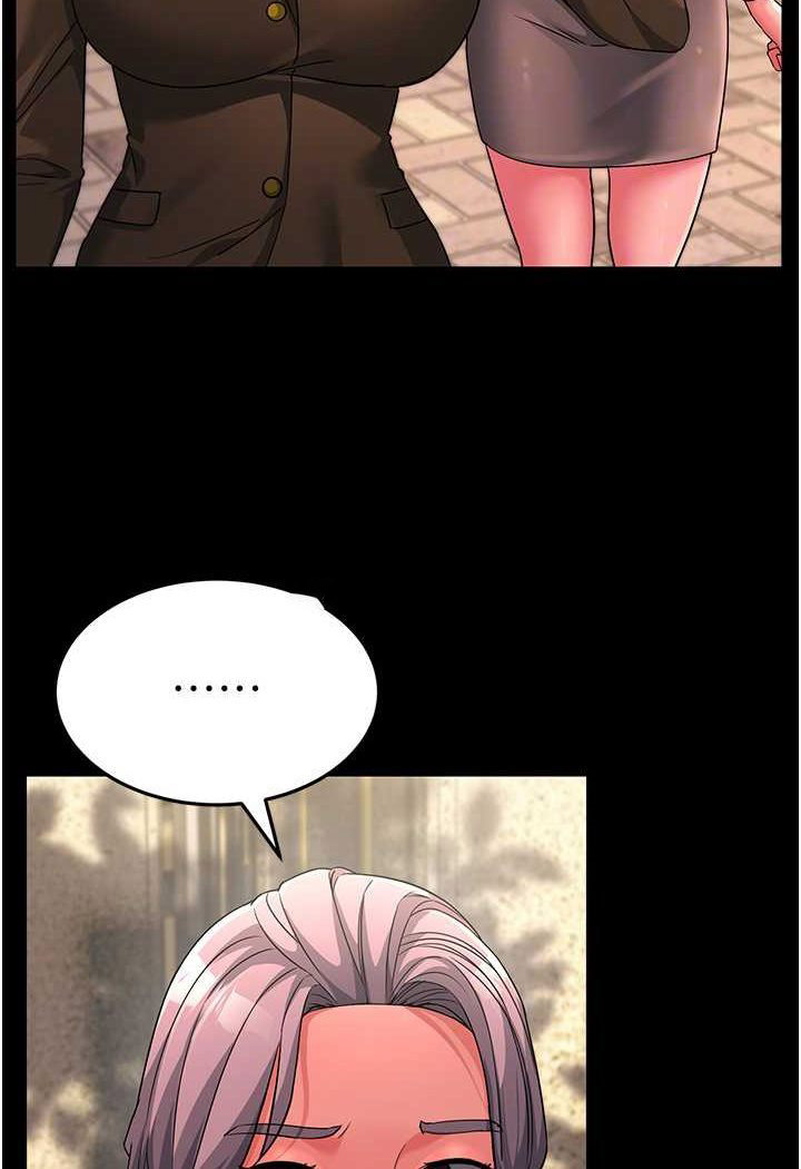 [Manhwa] Runner becomes mother-in-law Plot, mature woman wife#[148P]-27