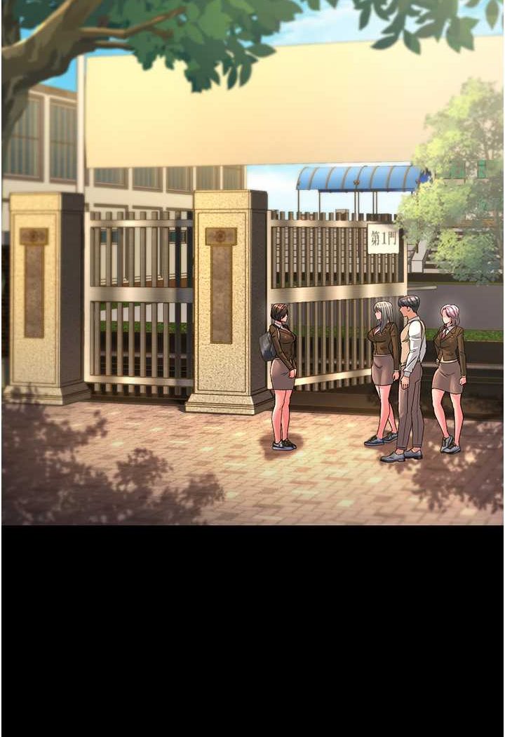 [Manhwa] Runner becomes mother-in-law Plot, mature woman wife#[148P]-3