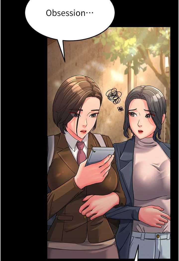 [Manhwa] Runner becomes mother-in-law Plot, mature woman wife#[148P]-37