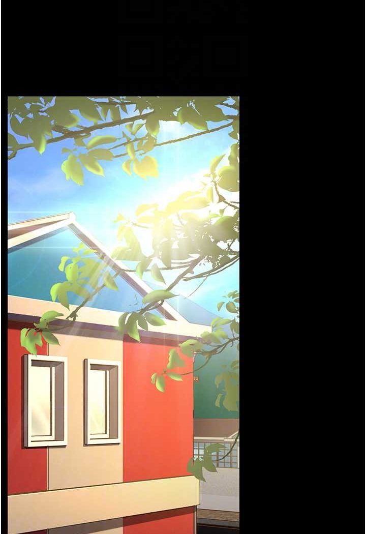[Manhwa] Runner becomes mother-in-law Plot, mature woman wife#[148P]-57
