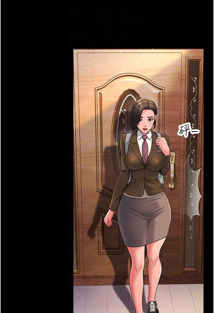 [Manhwa] Runner becomes mother-in-law Plot, mature woman wife#[148P]-59